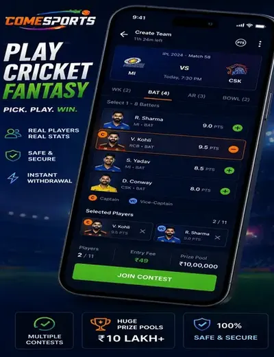 Ft12 (ft 12 bet) fantasy cricket & matchday visual 2